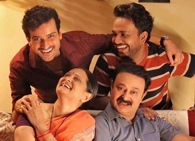 Gullak Season 5 officially confirmed; Anant V Joshi replaces Vaibhav Raj Gupta in TVF show