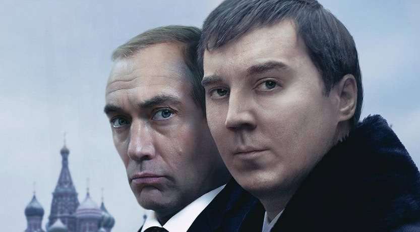 Movie Review – The Wizard of the Kremlin (2025)