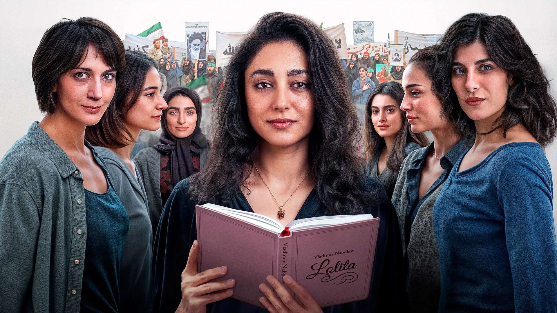 Official Trailer for 'Reading Lolita in Tehran' with Golshifteh Farahani | FirstShowing.net