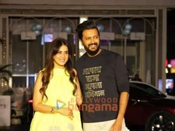 Photos: Salman Khan, Riteish Deshmukh, Genelia Deshmukh and others grace the success party of Raja Shivaji