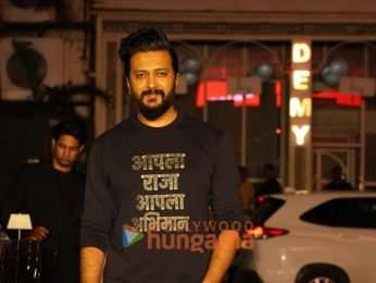 Photos: Salman Khan, Riteish Deshmukh, Genelia Deshmukh and others grace the success party of Raja Shivaji