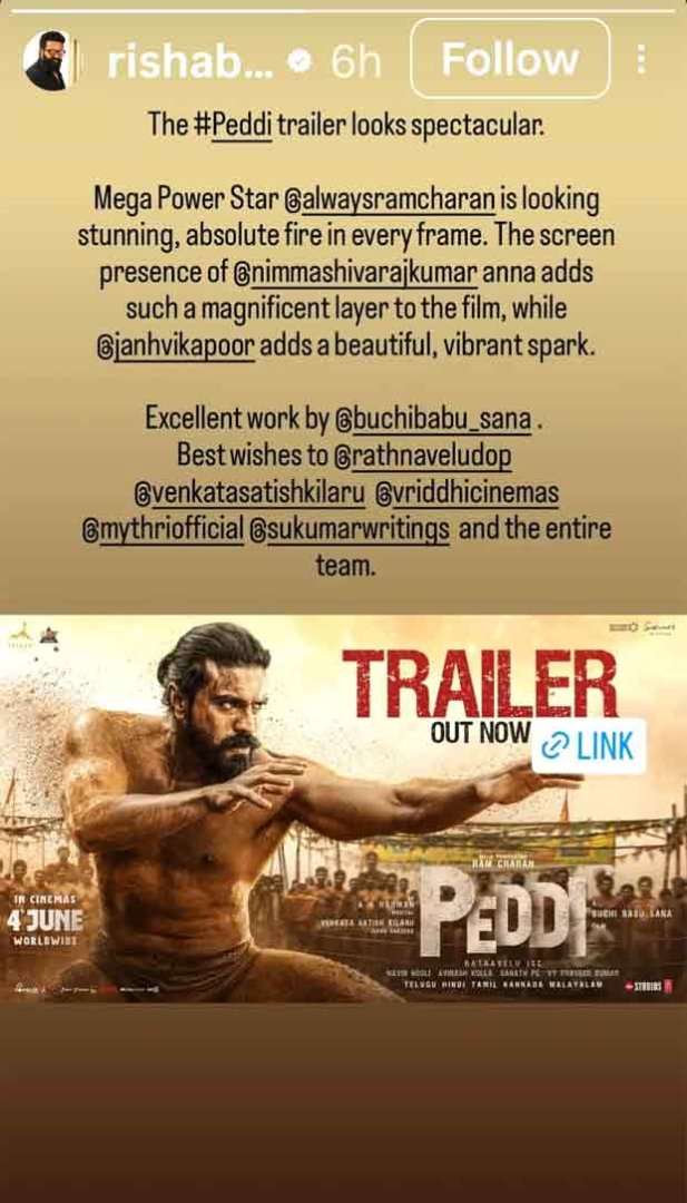 Rishab Shetty hails Ram Charan&rsquo;s Peddi trailer as &ldquo;spectacular"