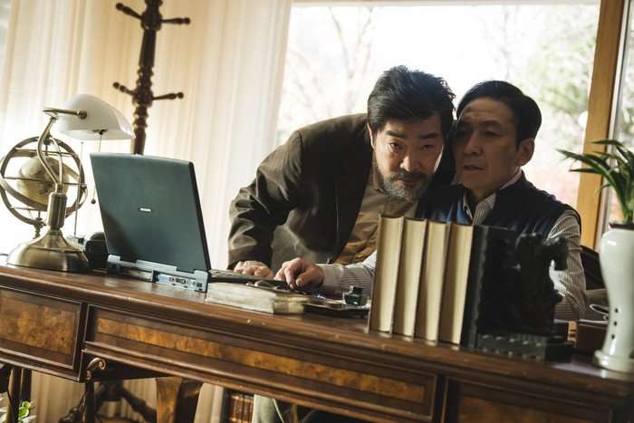 Son Hyun-joo as Ha Won-do in The Wonderfools