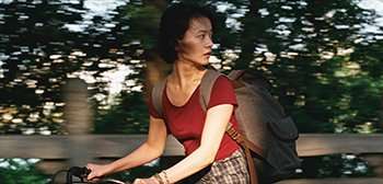 A Girl Unknown Review