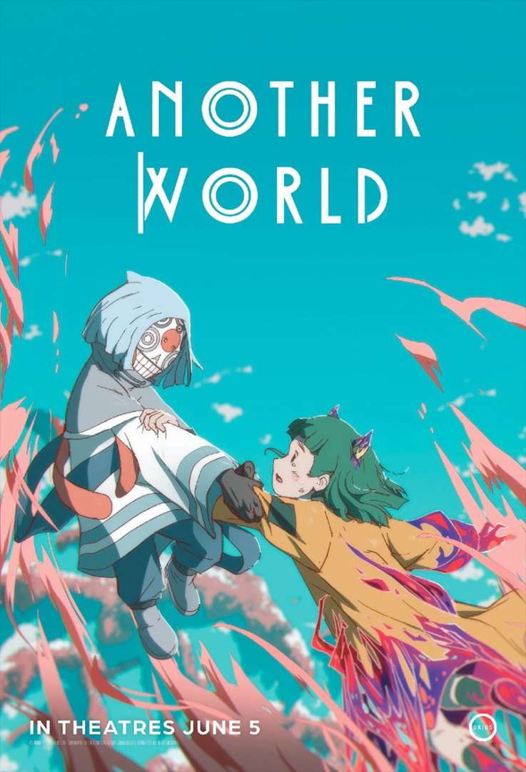 Another World US Poster