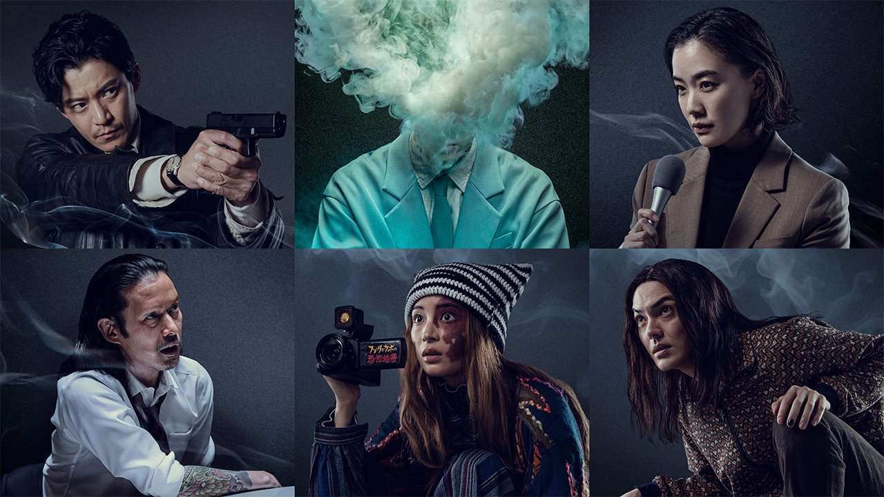 Cast Human Vapor Netflix Japan 2026Jpg