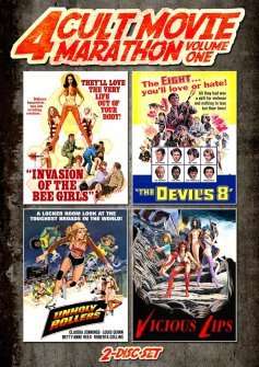 cult movie marathon invasion of the bee girls unholy rollers vicious lips