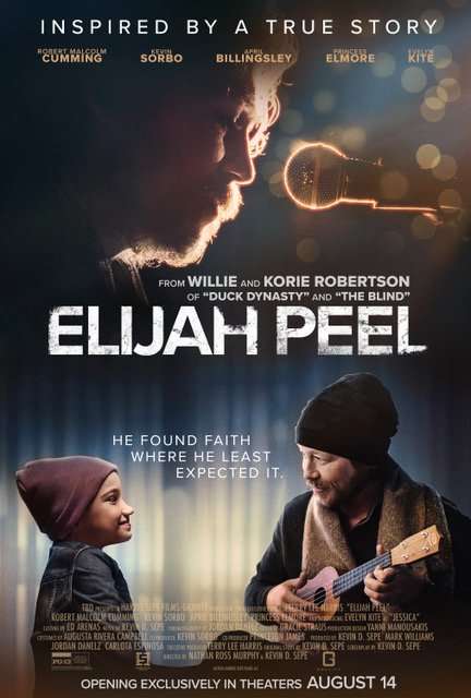 Rock Movie Elijah Peel Trailer & Poster Previews True Story | Exclusive
