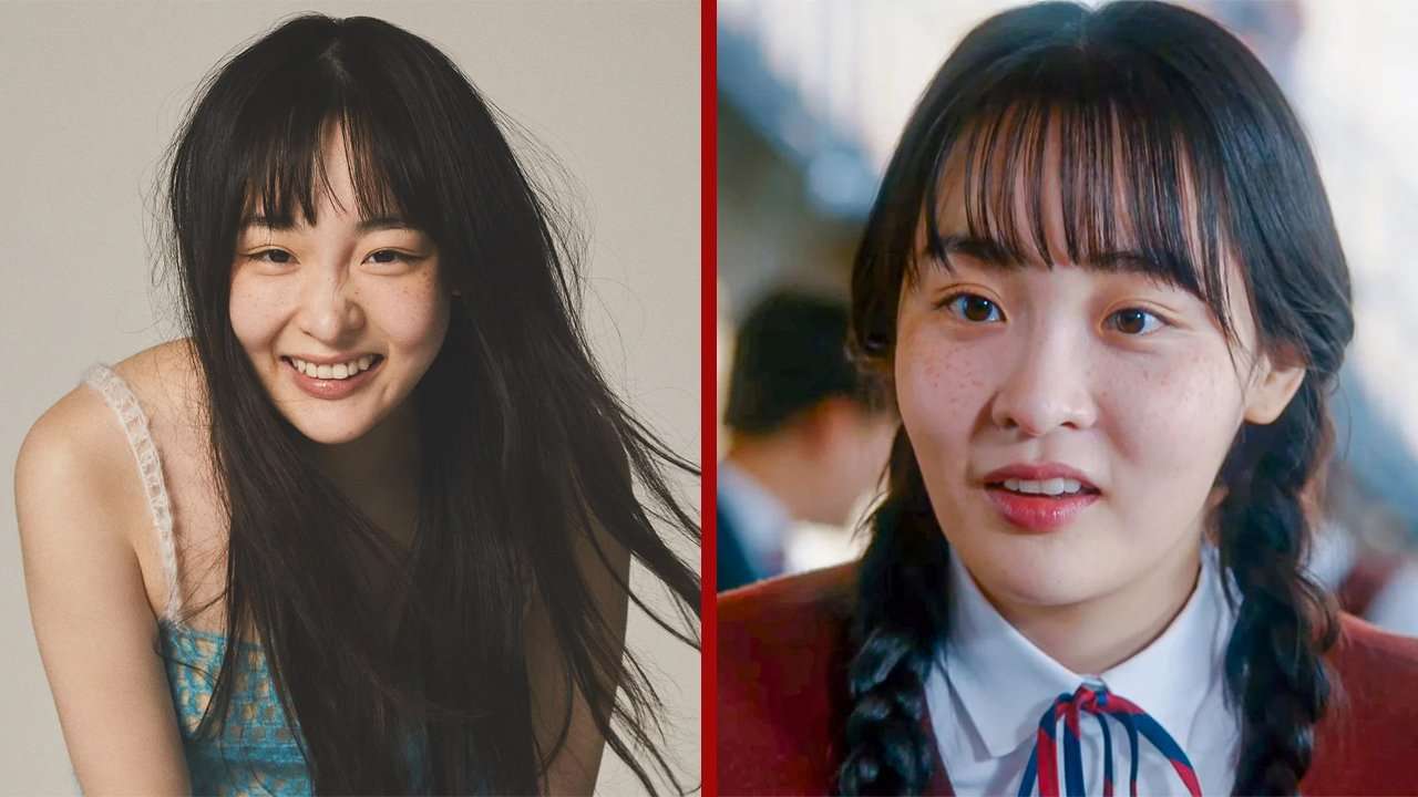 Kim Min Ha Perfect Job Netflix K Drama Messily Ever After (Wt)