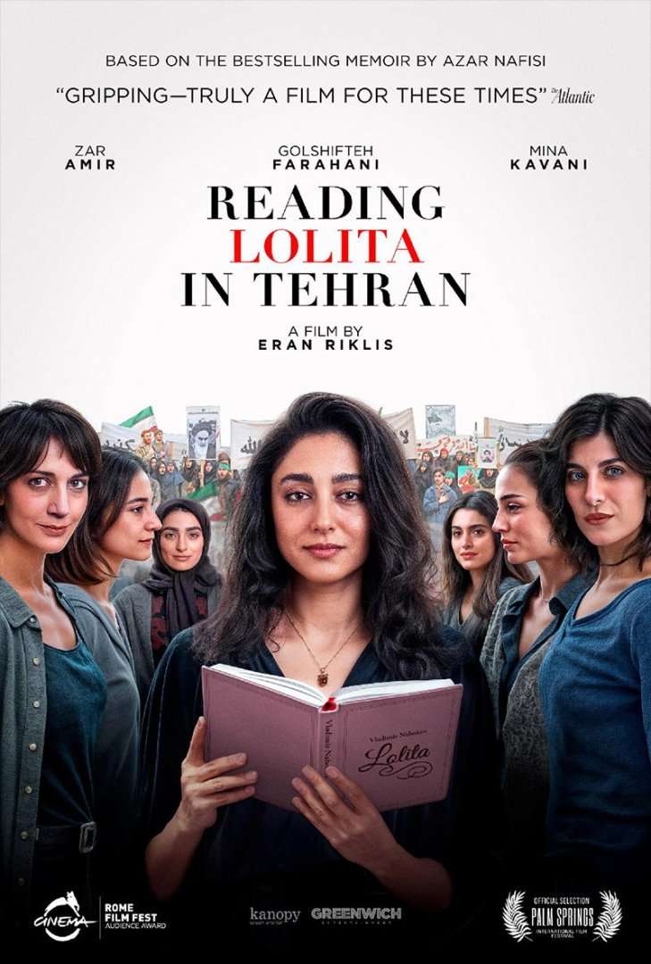 Reading Lolita in Tehran Poster