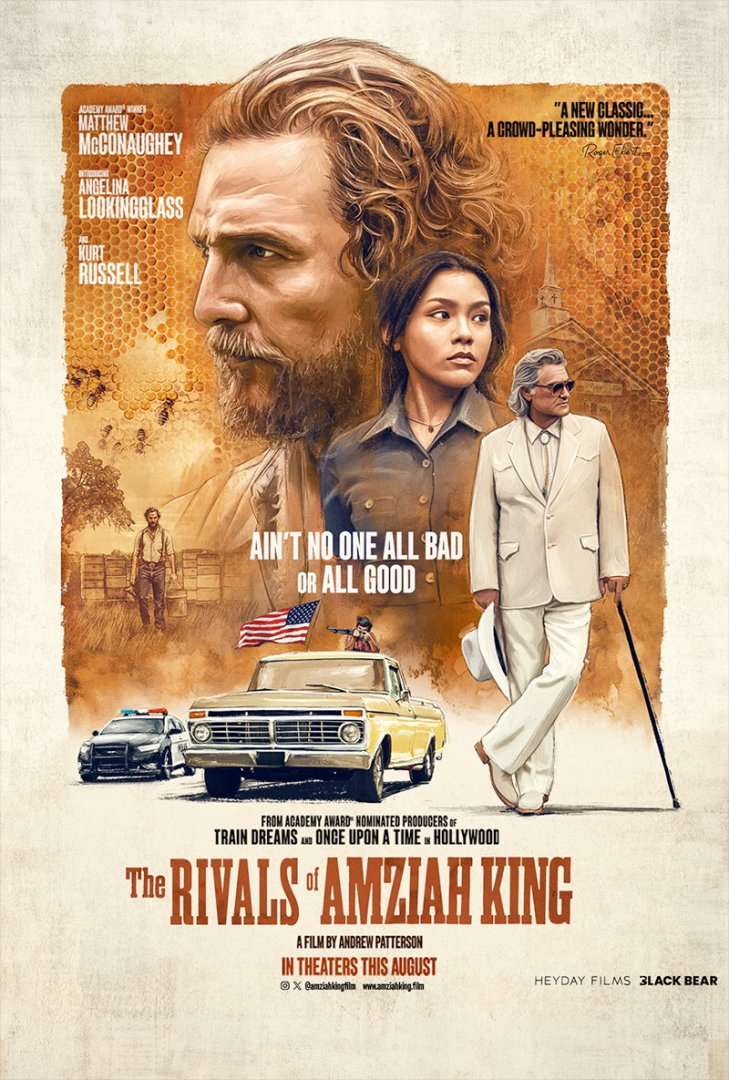 The Rivals of Amziah King Poster