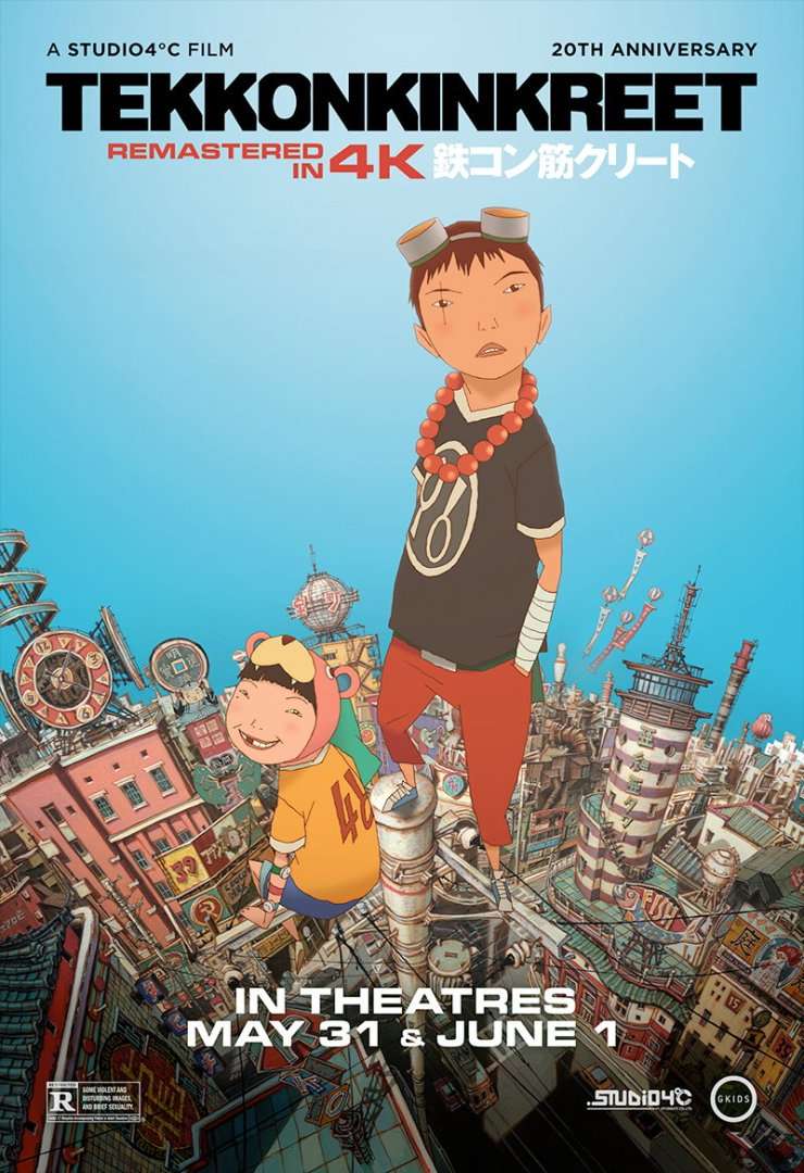 Tekkonkinkreet 4K Poster