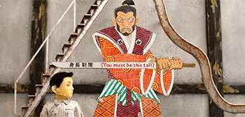 The Visual Comedy of Isle of Dogs Video Essay