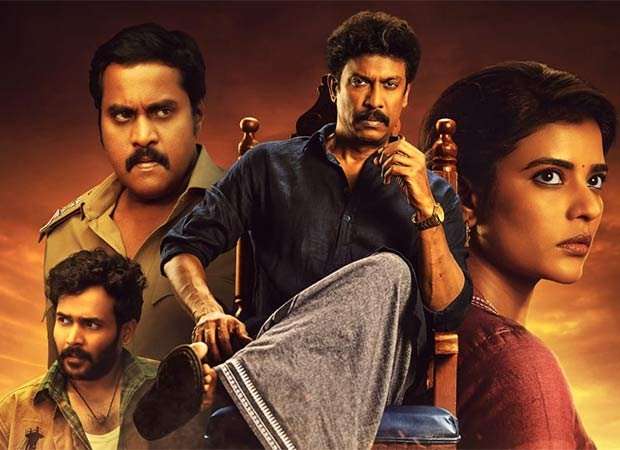 Prime Video sets July 2 as global premiere for Telugu action thriller Isakapatnam starring Samuthirakani and Aishwarya Rajesh