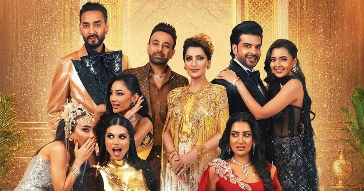 Desi Bling Review: Watch It If You&rsquo;re Interested To See Tejasswi Prakash Say Shut Up 8000 Times A Day & Karan Kundrra Turn A Red Flag!