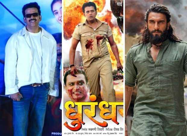 Dhamaal 4 trailer launch: Ravi Kishan BREAKS silence to his Bhojpuri film Dhurandhar going viral: "Its producers and right holders have suddenly become crorepatis!"
