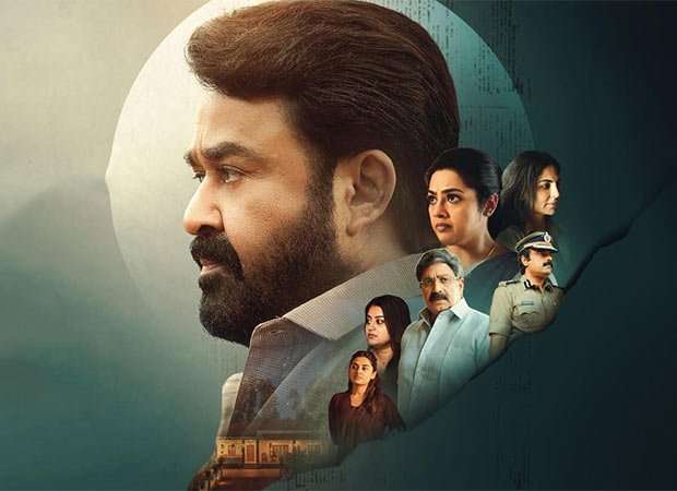 Drishyam 3 OTT release locked: Mohanlal starrer thriller franchise returns as Prime Video announces global streaming premiere