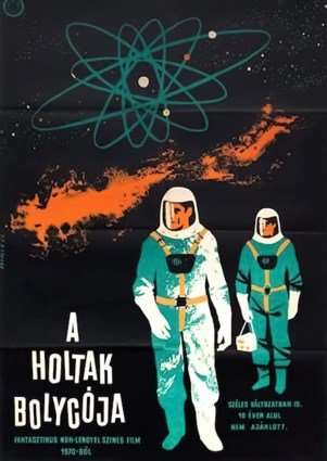 FIRST SPACESHIP ON VENUS Fun 60s sci-fi - free on YouTube - MOVIES & MANIA