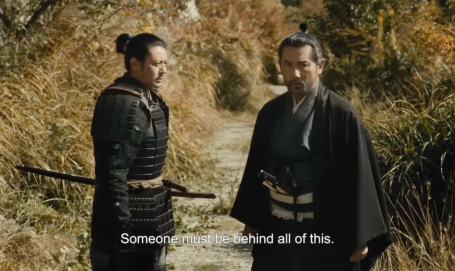 Full US Trailer for 'The Samurai and the Prisoner' by Kiyoshi Kurosawa | FirstShowing.net