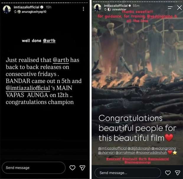 Main Vaapas Aaunga receives praise from Aditi Rao Hydari, Zoya Akhtar, Anurag Kashyap and others as film hits theatres