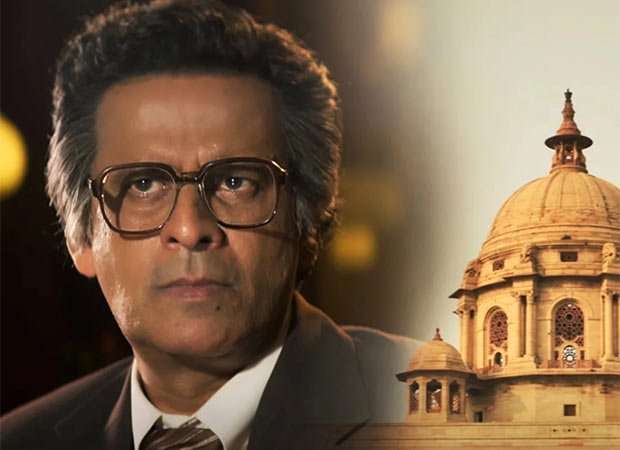 Ahead of Governor’s release, Manoj Bajpayee explains the true meaning of power; watch