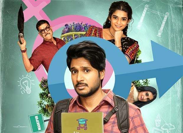 Netflix unveils trailer for its first Telugu original series Super Subbu, premieres 2 July