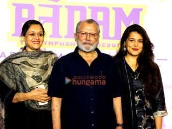 Photos: Anil Kapoor, Shankar Mahadevan, Shaan and others attend Anandam - The Symphony of Devotion experience