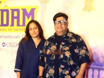 Photos: Anil Kapoor, Shankar Mahadevan, Shaan and others attend Anandam - The Symphony of Devotion experience