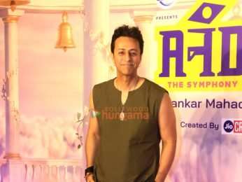 Photos: Anil Kapoor, Shankar Mahadevan, Shaan and others attend Anandam - The Symphony of Devotion experience