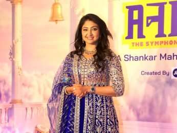 Photos: Anil Kapoor, Shankar Mahadevan, Shaan and others attend Anandam - The Symphony of Devotion experience