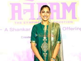 Photos: Anil Kapoor, Shankar Mahadevan, Shaan and others attend Anandam - The Symphony of Devotion experience