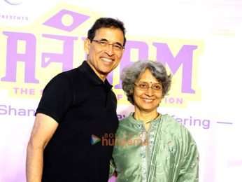 Photos: Anil Kapoor, Shankar Mahadevan, Shaan and others attend Anandam - The Symphony of Devotion experience