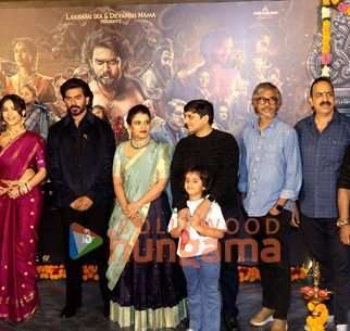 Photos: Celebs grace the trailer launch of Nagabandham