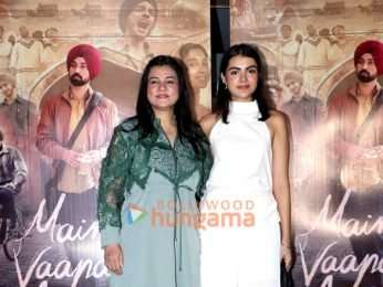 Photos: Naseeruddin Shah, Kabir Khan, Ahsaas Channa and others grace the special screening of Main Vaapas Aaunga