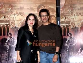 Photos: Naseeruddin Shah, Kabir Khan, Ahsaas Channa and others grace the special screening of Main Vaapas Aaunga