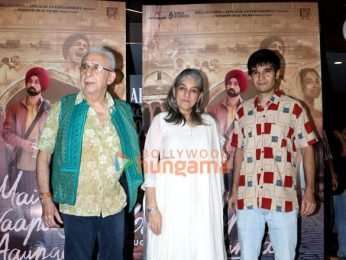 Photos: Naseeruddin Shah, Kabir Khan, Ahsaas Channa and others grace the special screening of Main Vaapas Aaunga Photos: Naseeruddin Shah, Kabir Khan, Ahsaas Channa and others grace the special screening of Main Vaapas Aaunga