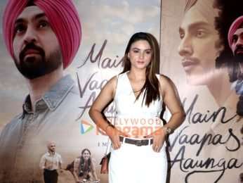 Photos: Naseeruddin Shah, Kabir Khan, Ahsaas Channa and others grace the special screening of Main Vaapas Aaunga