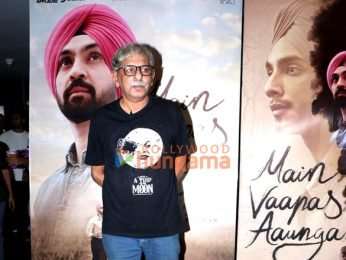 Photos: Naseeruddin Shah, Kabir Khan, Ahsaas Channa and others grace the special screening of Main Vaapas Aaunga