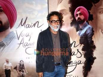Photos: Naseeruddin Shah, Kabir Khan, Ahsaas Channa and others grace the special screening of Main Vaapas Aaunga