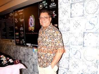 Photos: Pankaj Tripathi, Rumy Jafry and Madhushree snapped at celebrating legacy of K. Asif at Swami OMA THE AKK-Klub Spiritual event Hidaayatkar-E-Azam