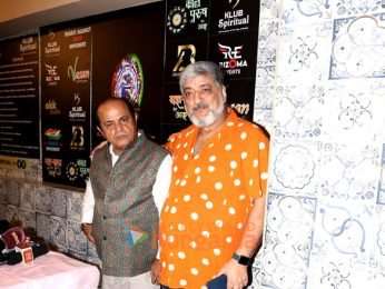 Photos: Pankaj Tripathi, Rumy Jafry and Madhushree snapped at celebrating legacy of K. Asif at Swami OMA THE AKK-Klub Spiritual event Hidaayatkar-E-Azam