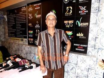Photos: Pankaj Tripathi, Rumy Jafry and Madhushree snapped at celebrating legacy of K. Asif at Swami OMA THE AKK-Klub Spiritual event Hidaayatkar-E-Azam