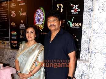 Photos: Pankaj Tripathi, Rumy Jafry and Madhushree snapped at celebrating legacy of K. Asif at Swami OMA THE AKK-Klub Spiritual event Hidaayatkar-E-Azam