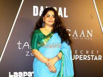 Photos: Salman Khan, Aamir Khan, Kareena Kapoor Khan, Kajol and others grace the celebration of 25 Glorious Years of Lagaan
