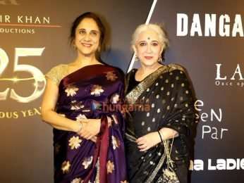 Photos: Salman Khan, Aamir Khan, Kareena Kapoor Khan, Kajol and others grace the celebration of 25 Glorious Years of Lagaan