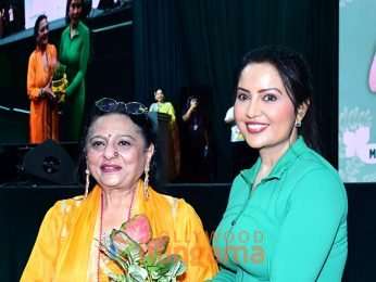 Photos: Shahid Kapoor, Sreeleela, Amruta Fadnavis and others snapped at the International Yoga Day 2026 celebrations