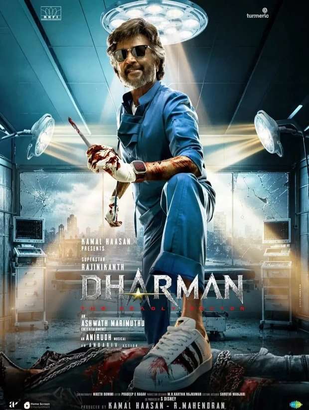Rajinikanth’s 173rd film titled Dharman; first-look poster reveals superstar as "The Deadly Doctor"