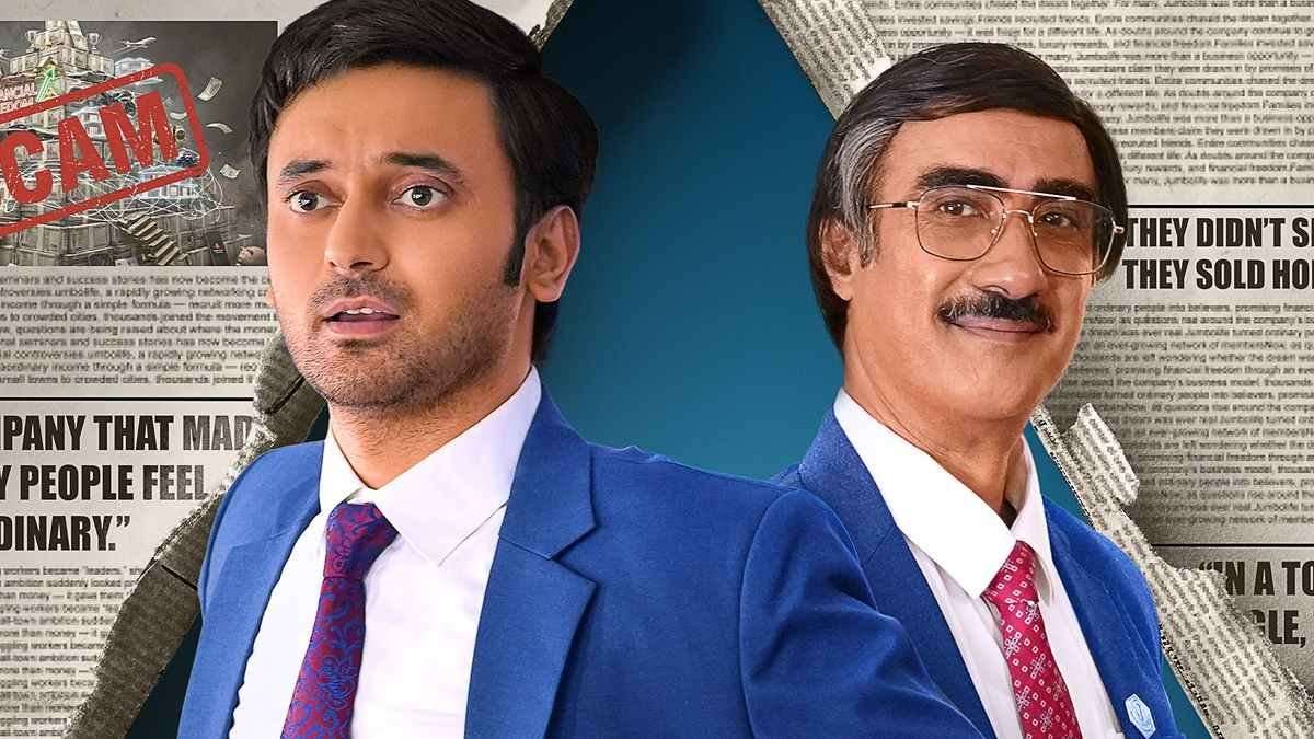 The Pyramid Scheme Review: Paramveer Singh Cheema & Ranvir Shorey Lead A Con-Show Selling Crime As A Cool Story - Daulat Ka Nasha Is Not Always Fun!