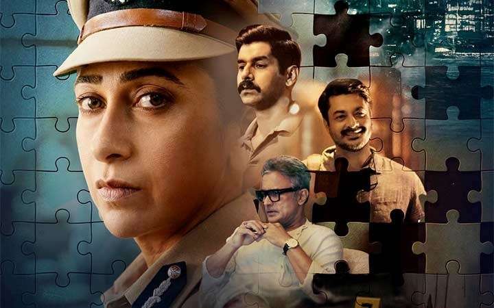 Web Series Review: BROWN benefits from Karisma Kapoor&rsquo;s powerful act but is let down by inconsistent writing 