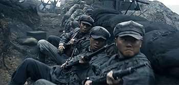 Crossing Chinese Film Trailer